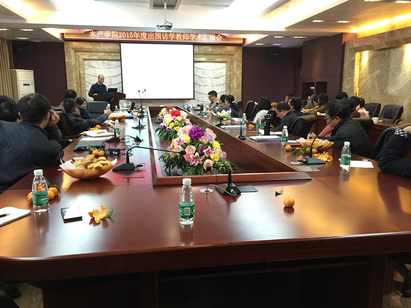 C:\Documents and Settings\hk\桌面\出国访学教师学术交流会2_副本.jpg C:\Documents and Settings\hk\桌面\出国访学教师学术交流会2_副本.jpg