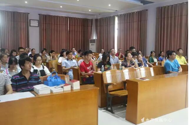 E:\威廉中国\水产传媒中心\“两学一做”学习教育部署动员大会\QQ截图20160526202255.jpg E:\威廉中国\水产传媒中心\“两学一做”学习教育部署动员大会\QQ截图20160526202255.jpg