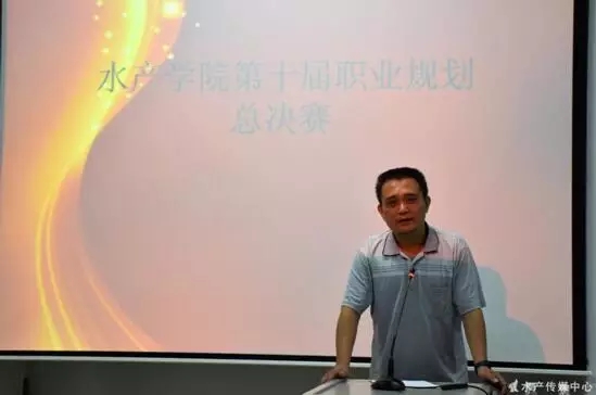 C:\Users\Administrator\Desktop\十月份新增\职规大赛规划理想职业,成就精彩人生!\职规大赛规划理想职业,成就精彩人生!\5.webp.jpg C:\Users\Administrator\Desktop\十月份新增\职规大赛规划理想职业,成就精彩人生!\职规大赛规划理想职业,成就精彩人生!\5.webp.jpg