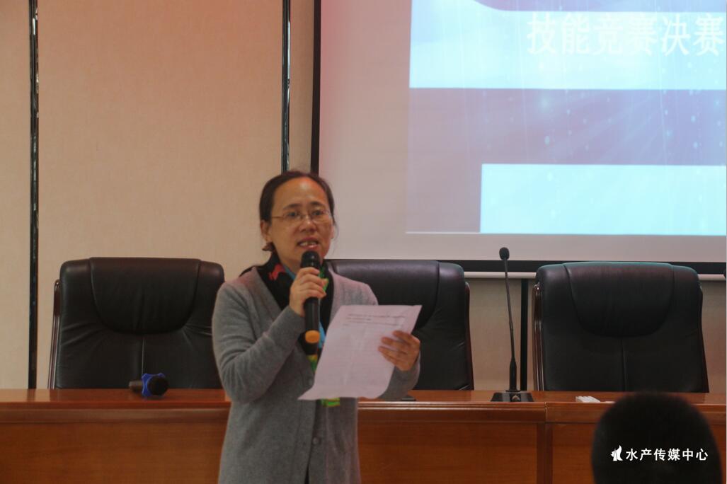 E:\威廉中国\水产传媒中心\水产技能大赛\李长玲教授致辞.jpg