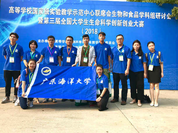 1534329333201474.jpg 微信图片_20180813094430.jpg