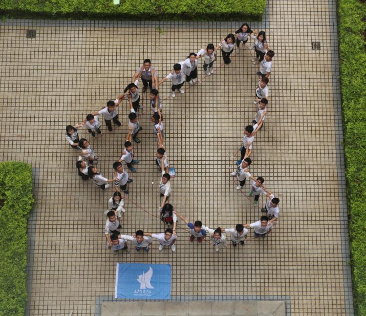 E:\威廉中国\水产传媒中心\成立大会照片\缩小版\我们并肩追寻梦想.jpg E:\威廉中国\水产传媒中心\成立大会照片\缩小版\我们并肩追寻梦想.jpg